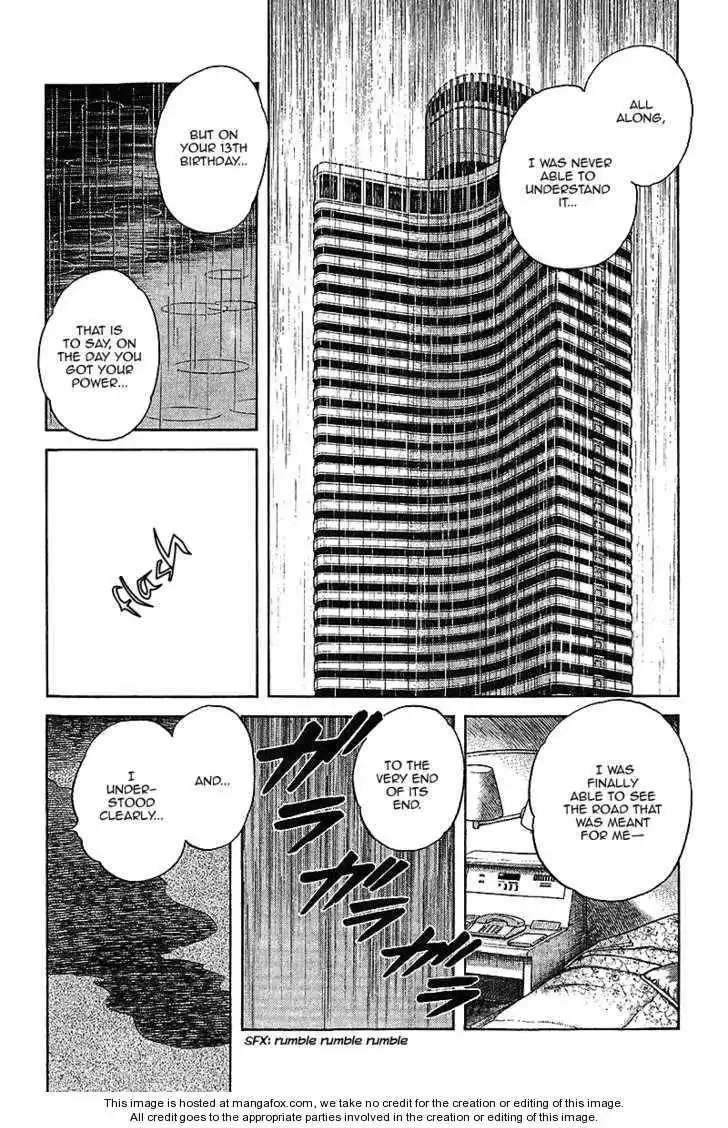 Itsumo Misora Chapter 45 3